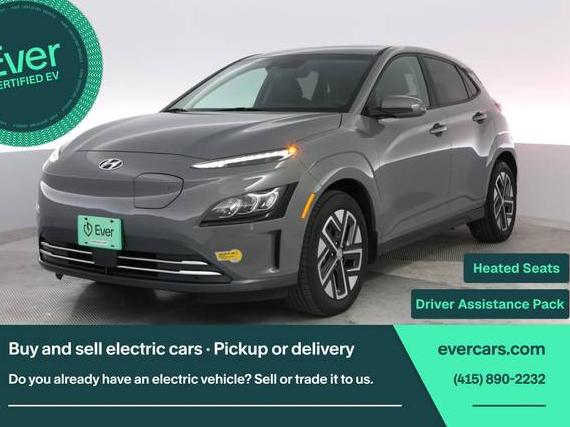 HYUNDAI KONA ELECTRIC 2022 KM8K53AG5NU157574 image